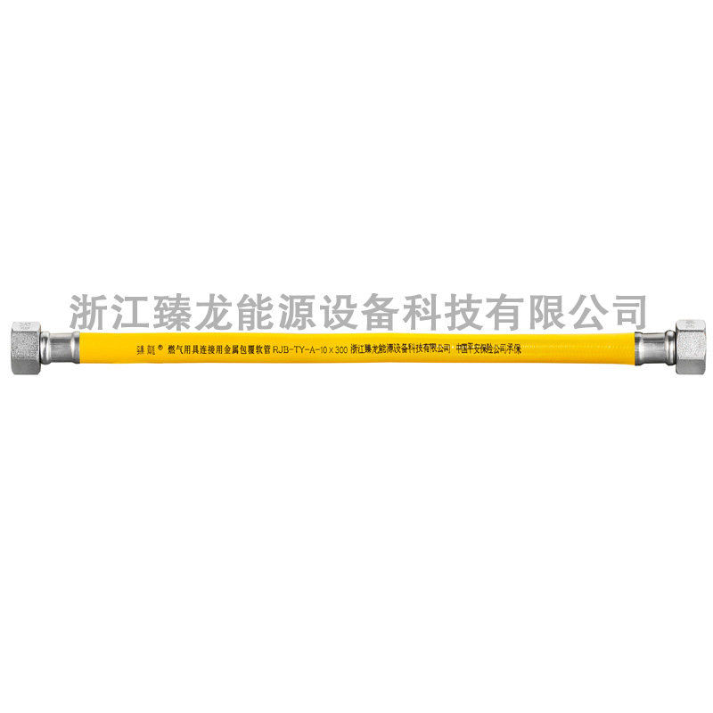 ZLR-11