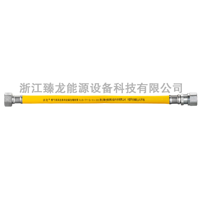 ZLR-12
